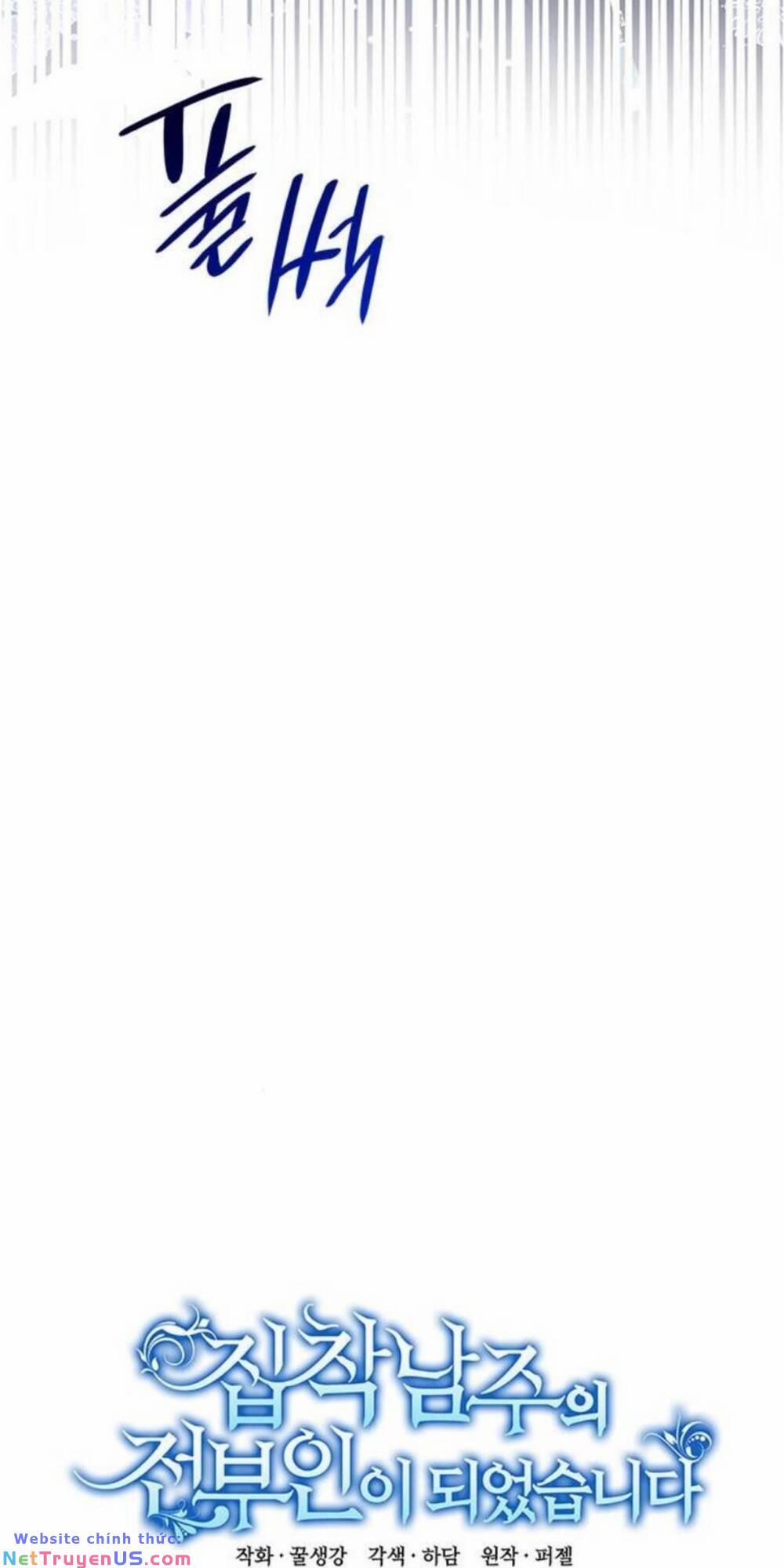 Trở Thành Vợ Cũ Của Nam Chính Bị Ám Ảnh 13 trang 11