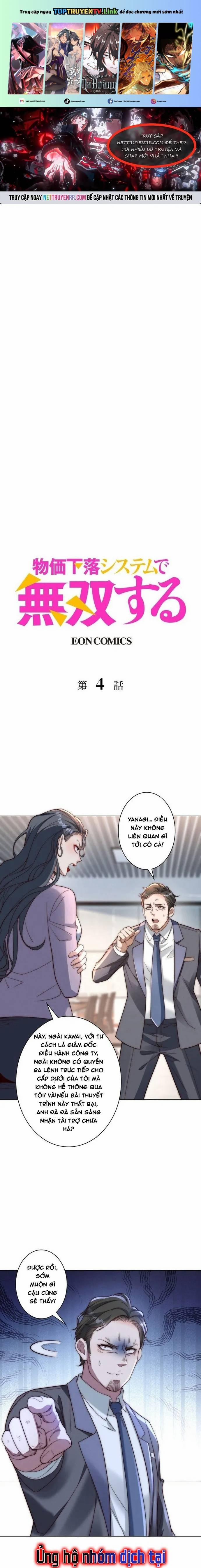 Trở Thành Vô Địch Bằng Hệ Thống Giảm Giá Trị 4 trang 0