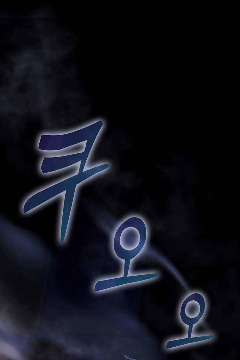 Trợ Thủ Đắc Lực 7 trang 0