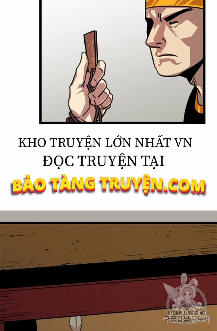 Trở Về Học Viện 4 trang 1