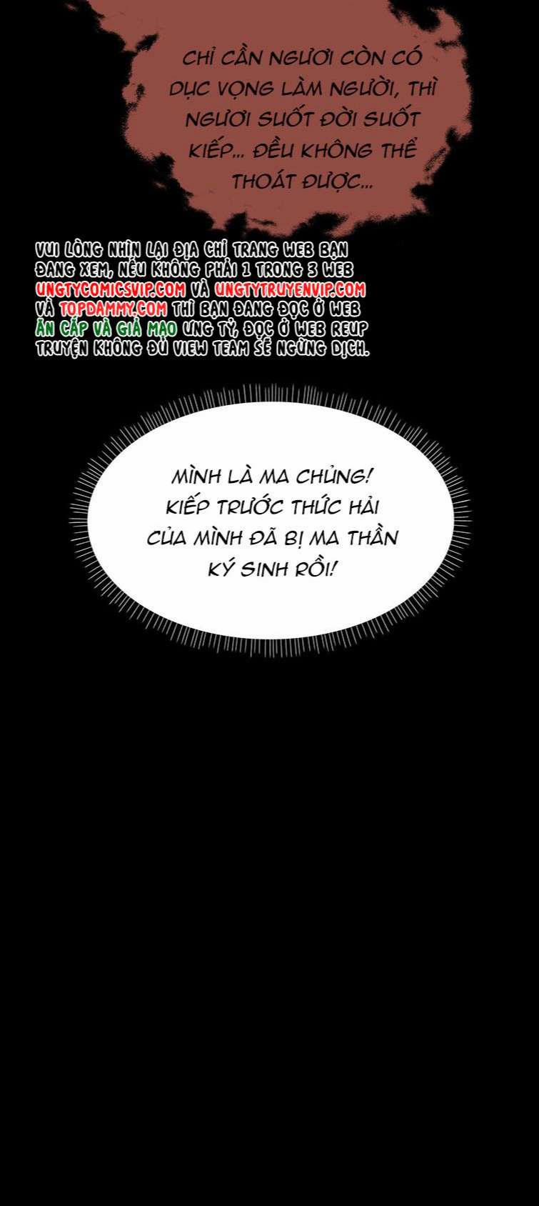 Trở Về Thời Niên Thiếu Của Tiên Tôn 2 trang 38