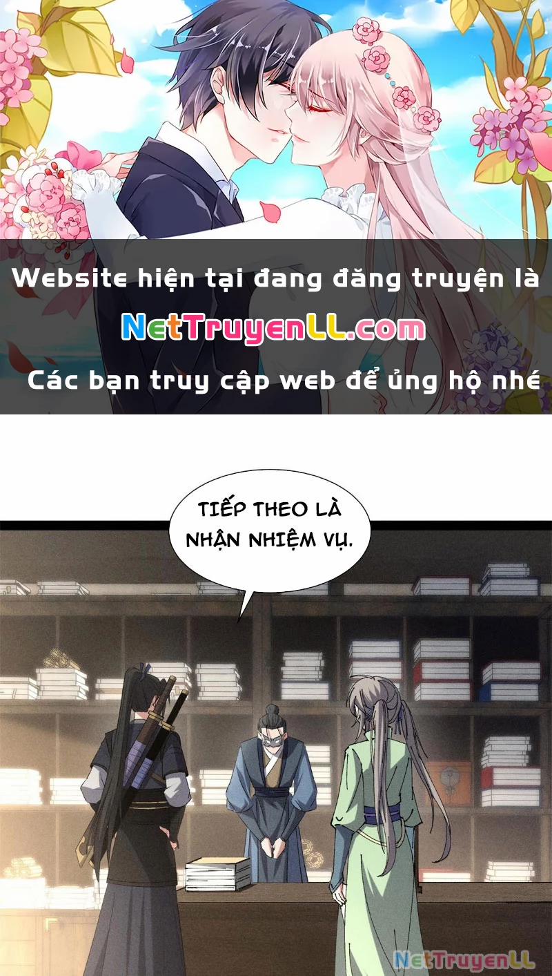 Tróc Đao Nhân 20 trang 0