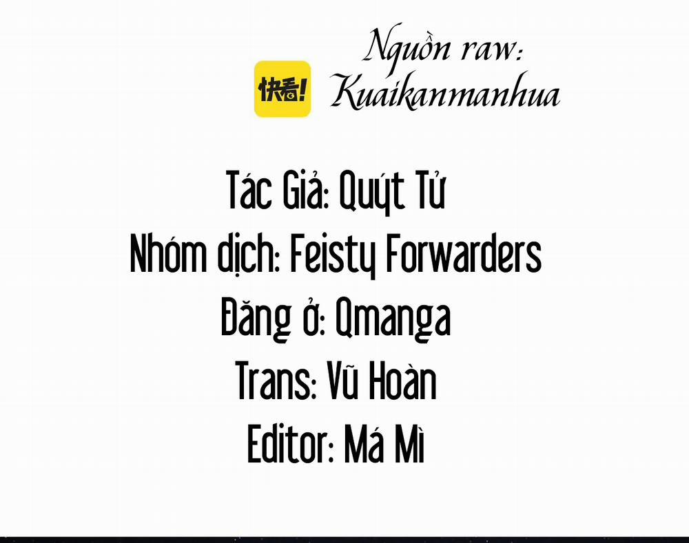 Trói Chặt Lang Nhân 1 trang 1
