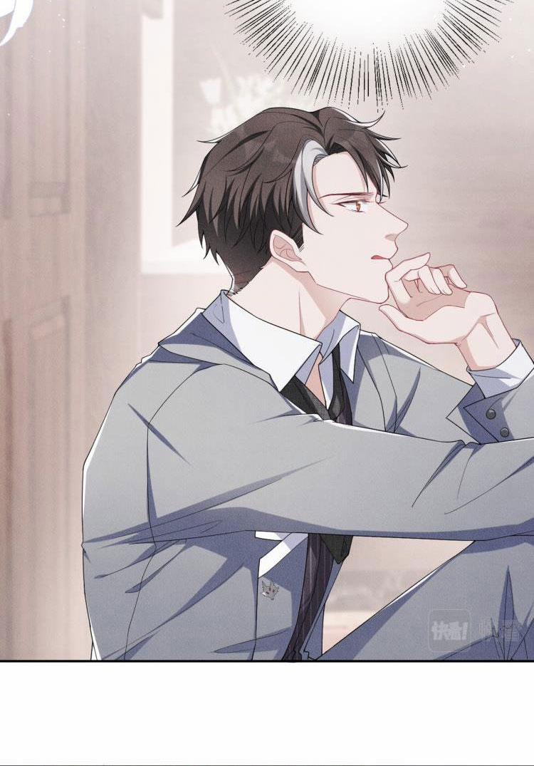 Trói Chặt Lang Nhân 4 trang 29