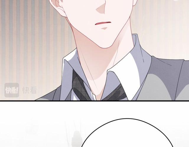 Trói Chặt Lang Nhân 9 trang 25