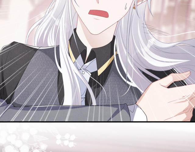 Trói Chặt Lang Nhân 9 trang 57