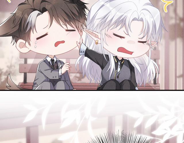 Trói Chặt Lang Nhân 9 trang 62