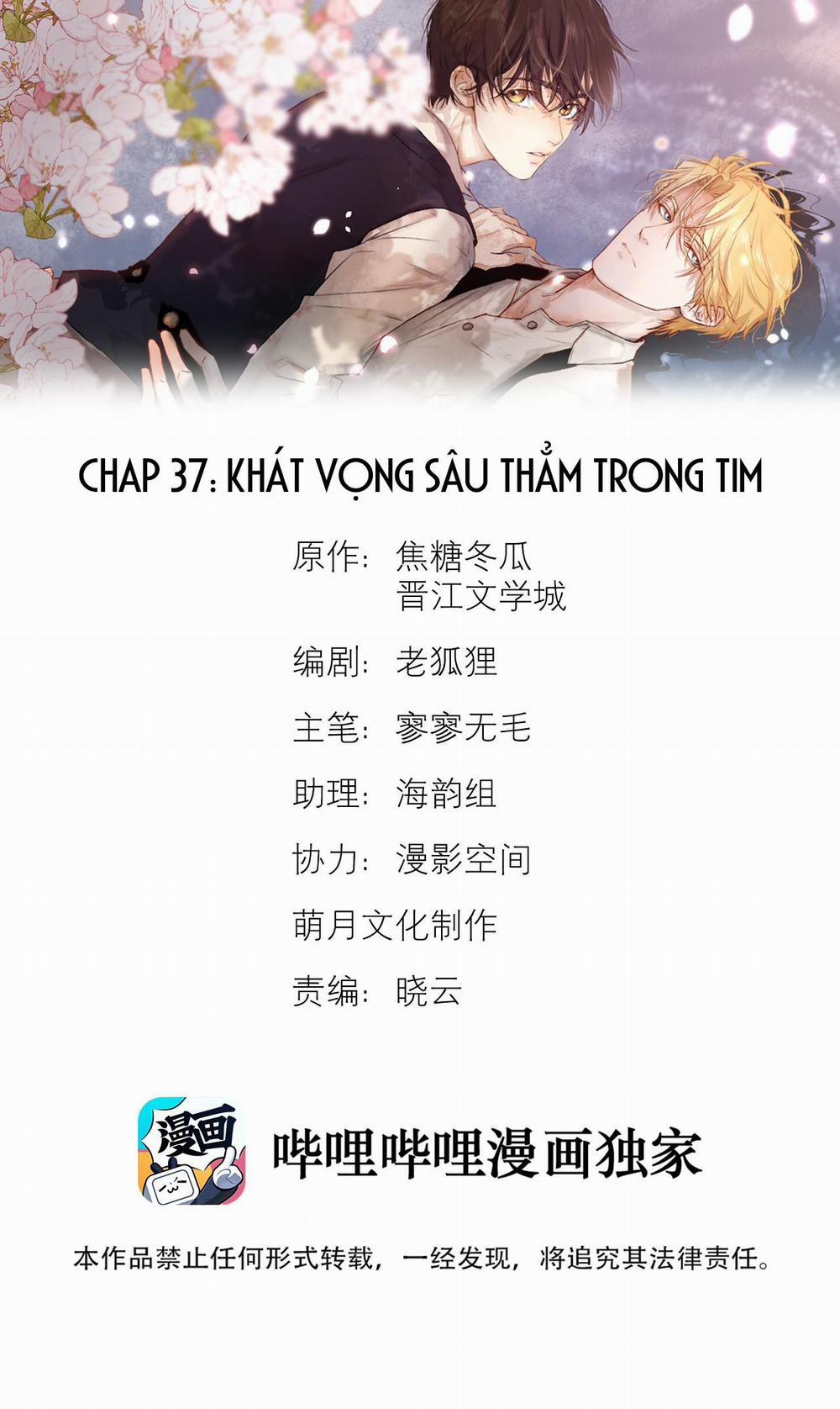 Trỗi Dậy Từ Tro Tàn 37 Chụt Chụt trang 1