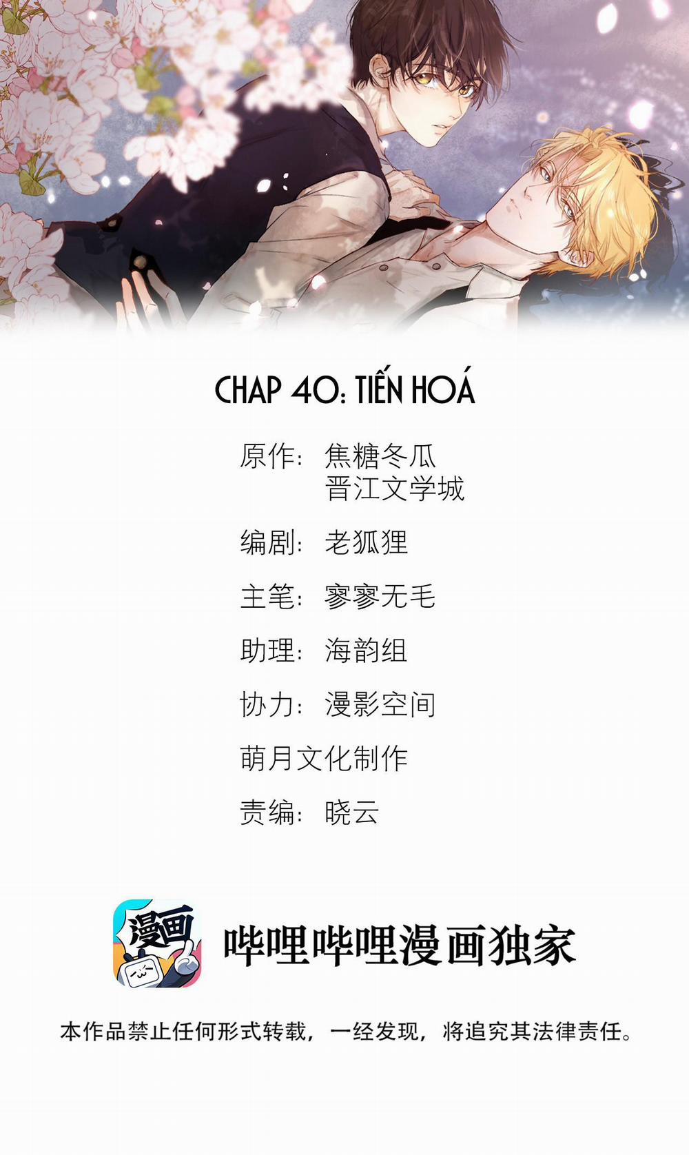 Trỗi Dậy Từ Tro Tàn 40 End Season 1 trang 1
