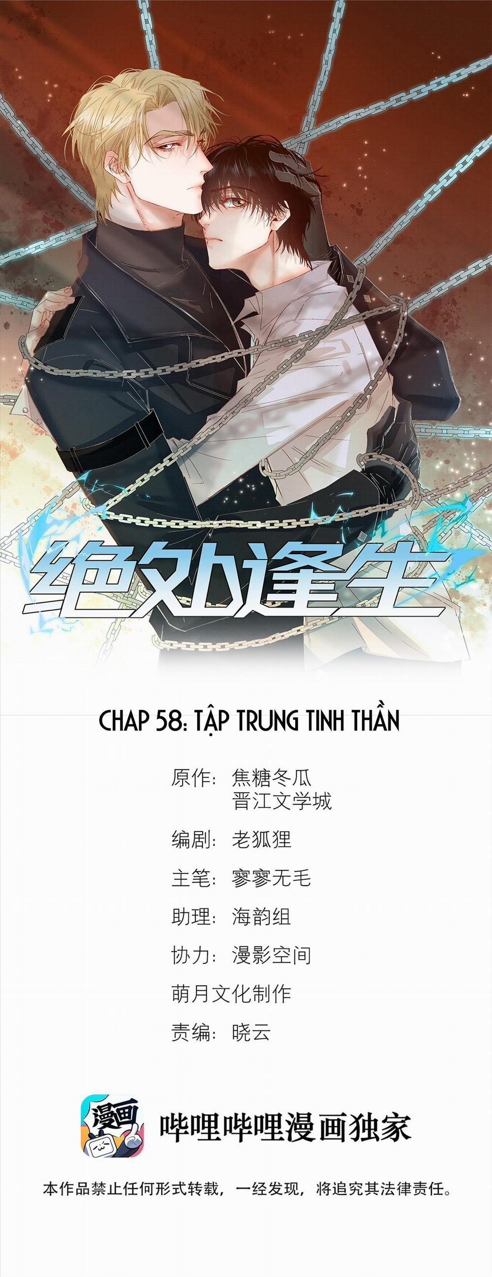 Trỗi Dậy Từ Tro Tàn 58 trang 1