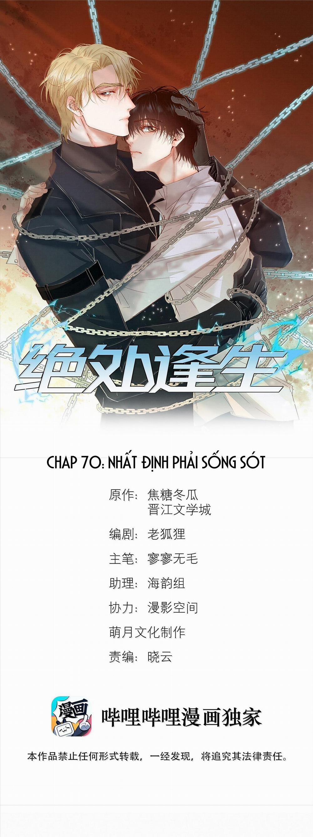 Trỗi Dậy Từ Tro Tàn 70 trang 1