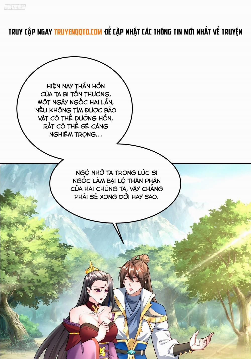 Trời Má ! Ta Chuyển Sinh Thành Rùa ! 102 trang 1