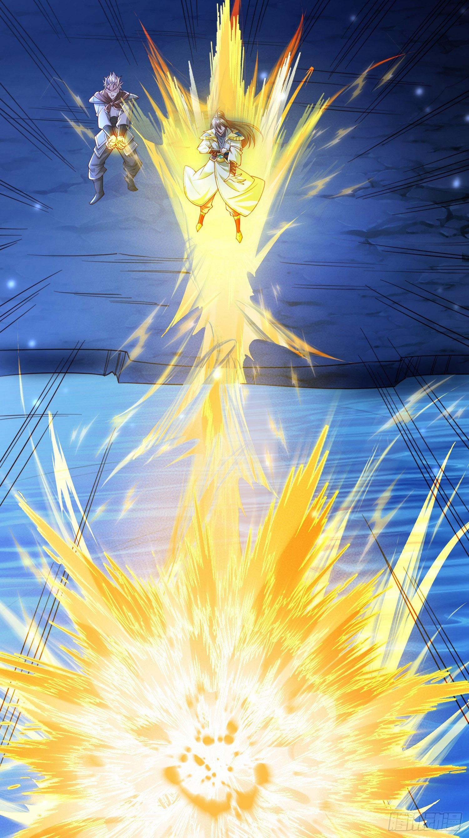 Trời Má ! Ta Chuyển Sinh Thành Rùa ! 113 trang 18