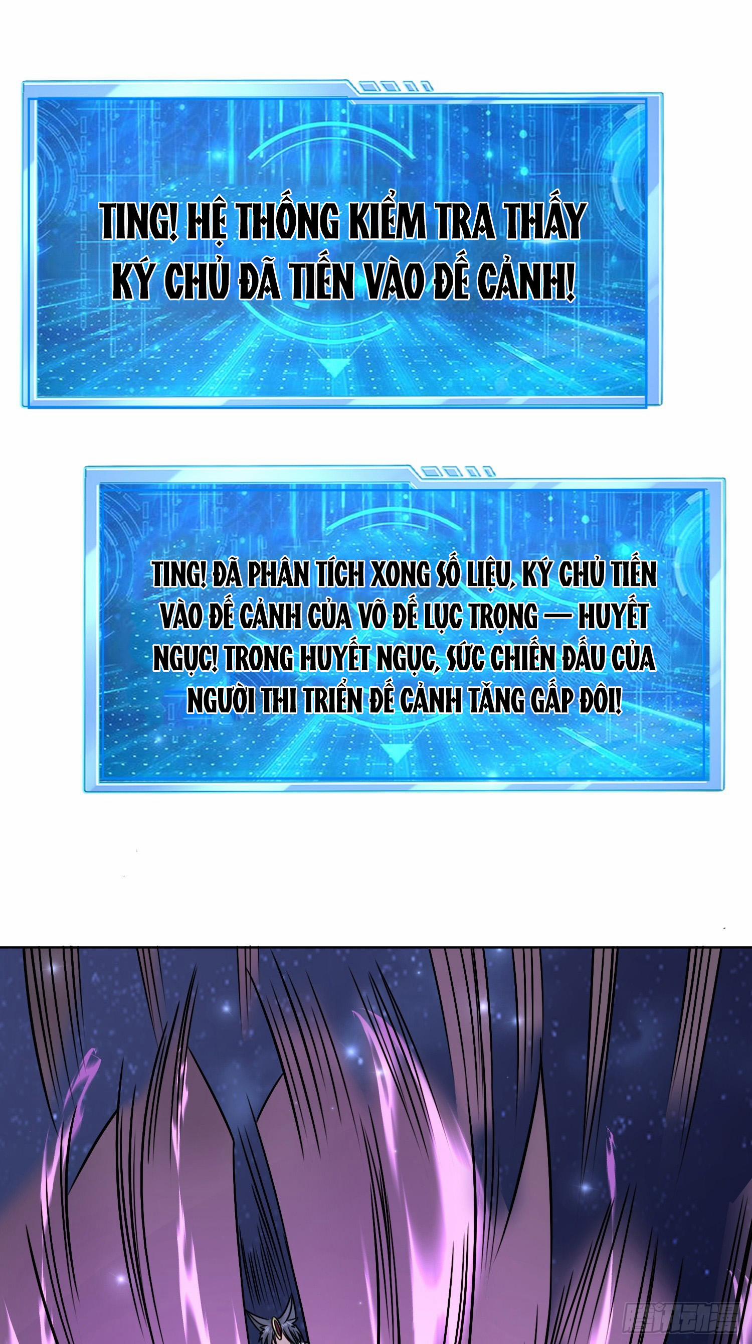 Trời Má ! Ta Chuyển Sinh Thành Rùa ! 114 trang 17