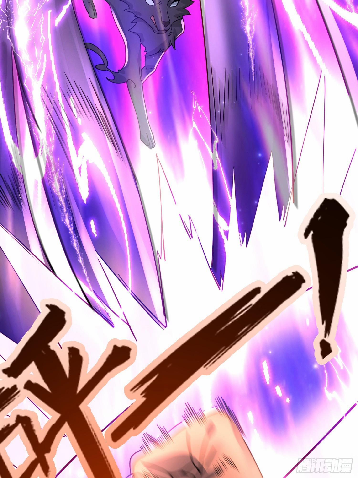 Trời Má ! Ta Chuyển Sinh Thành Rùa ! 115 trang 24