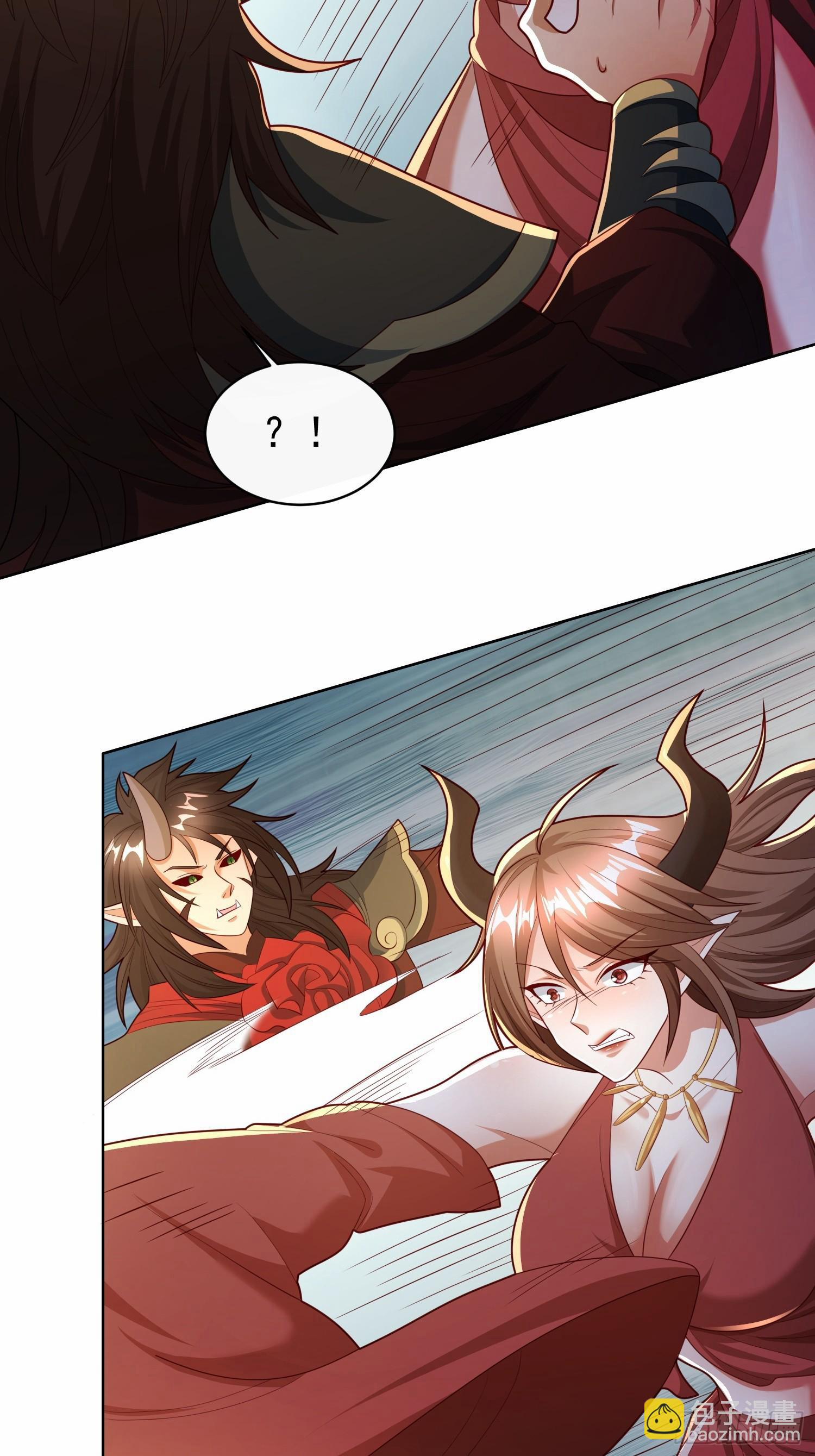 Trời Má ! Ta Chuyển Sinh Thành Rùa ! 116 trang 35