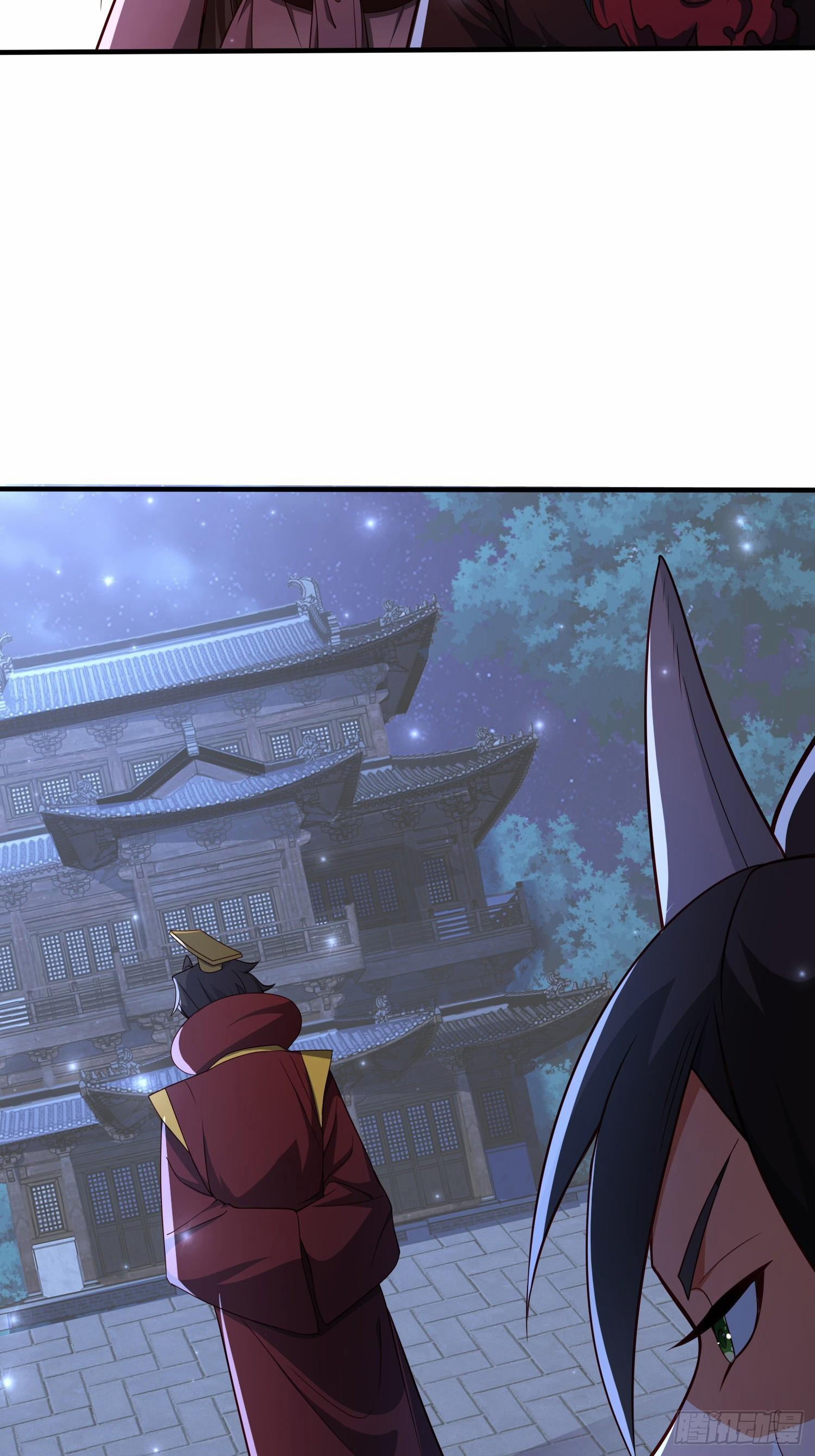 Trời Má ! Ta Chuyển Sinh Thành Rùa ! 117 trang 35