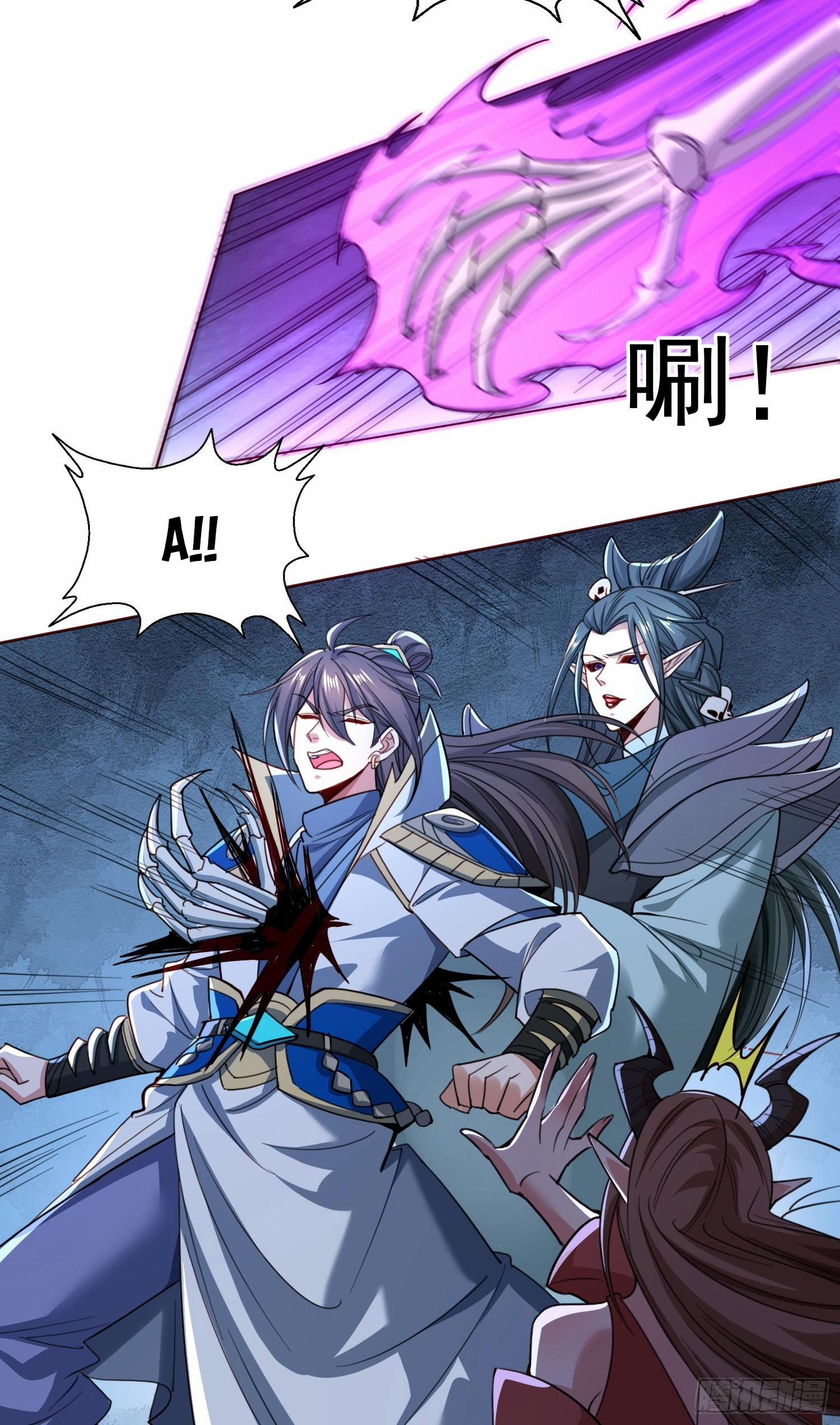 Trời Má ! Ta Chuyển Sinh Thành Rùa ! 118 trang 22