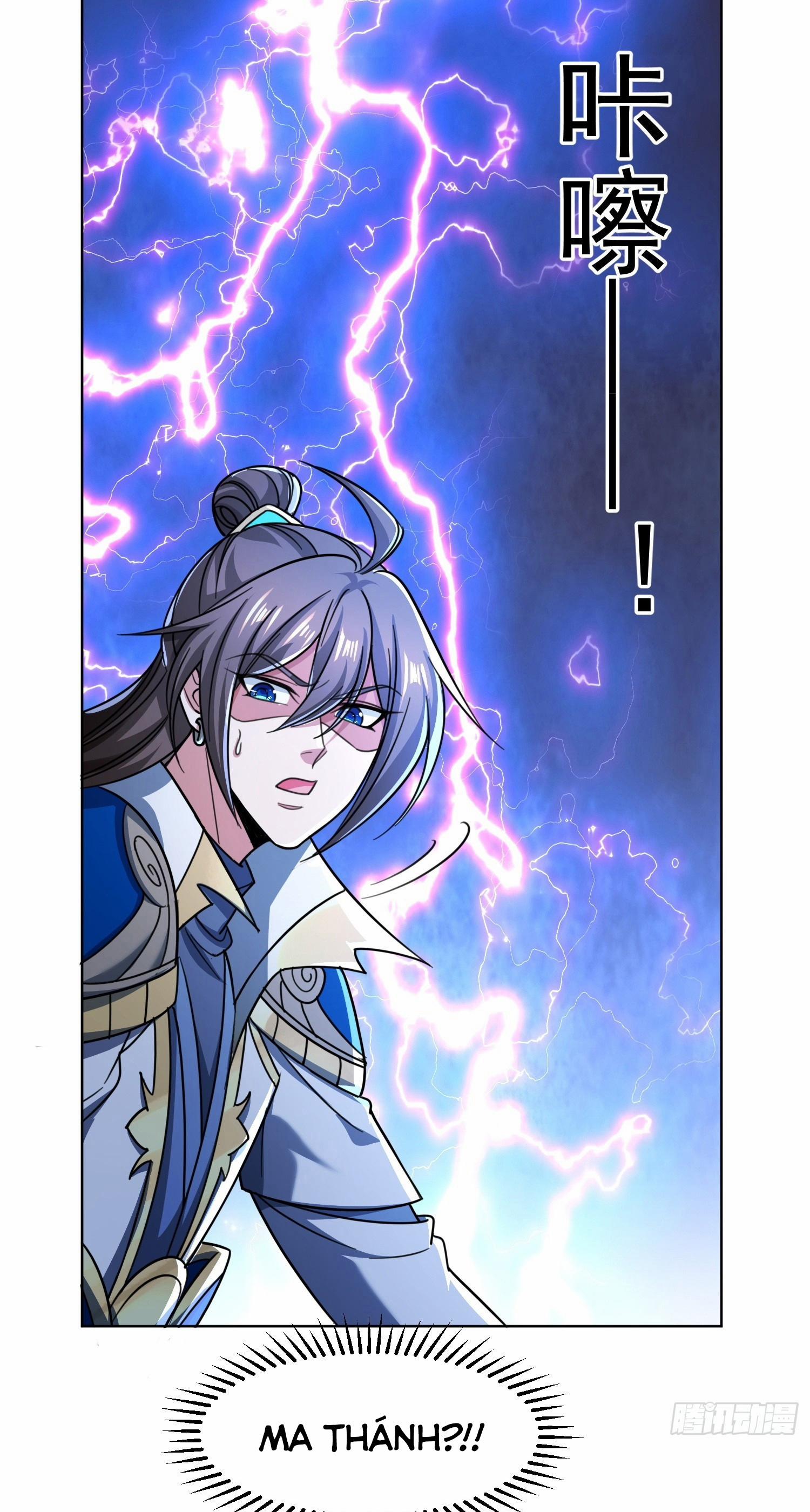 Trời Má ! Ta Chuyển Sinh Thành Rùa ! 118 trang 33