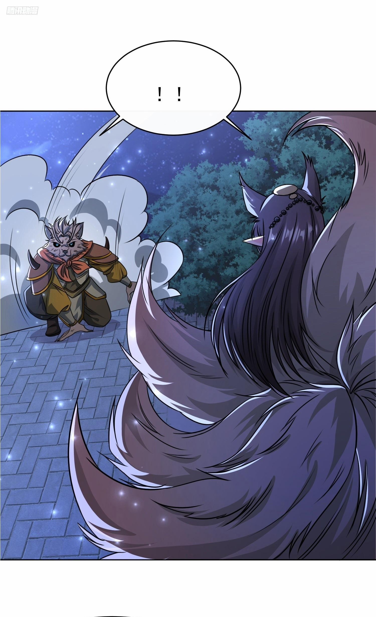 Trời Má ! Ta Chuyển Sinh Thành Rùa ! 118 trang 4