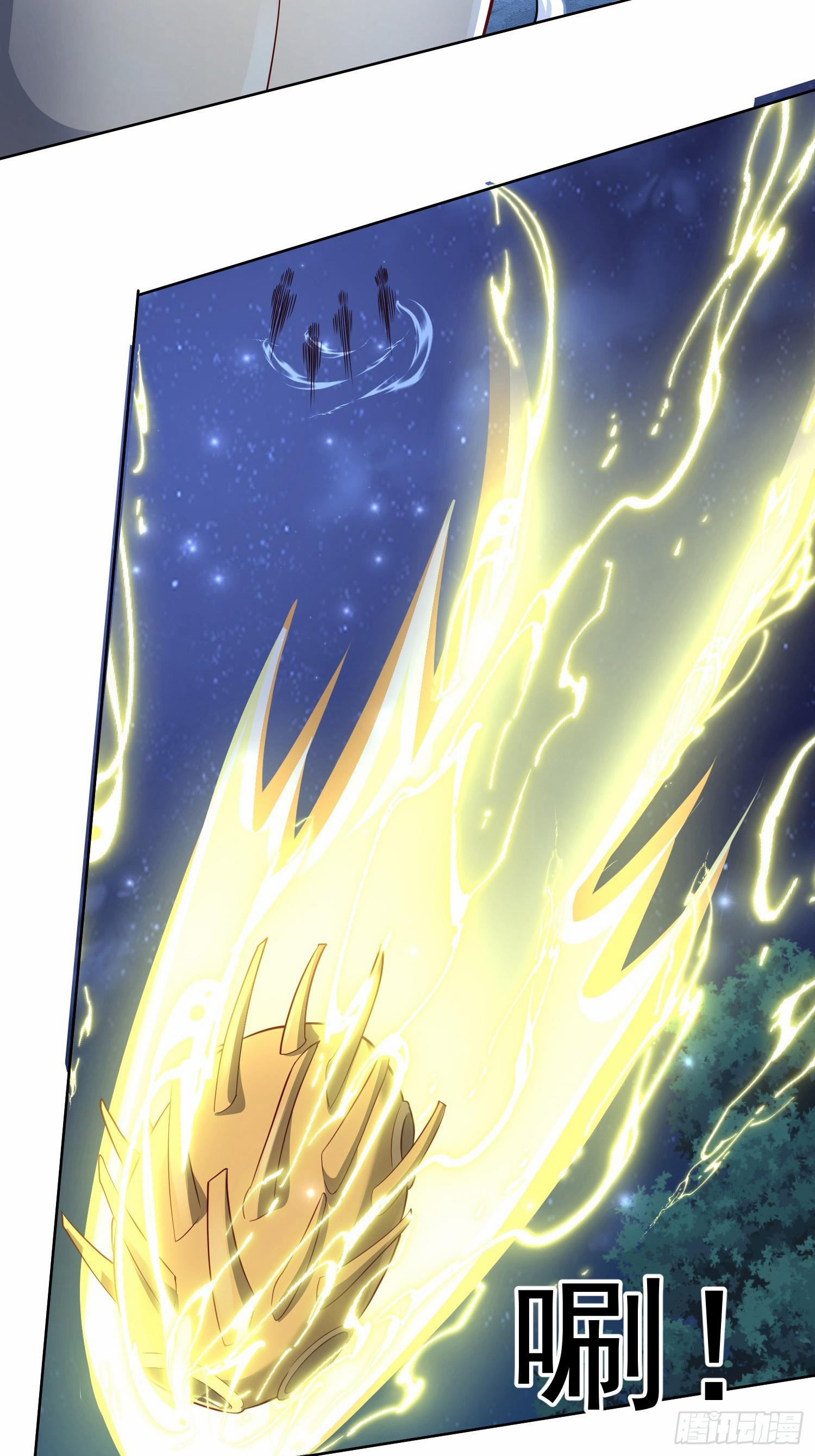 Trời Má ! Ta Chuyển Sinh Thành Rùa ! 119 trang 20