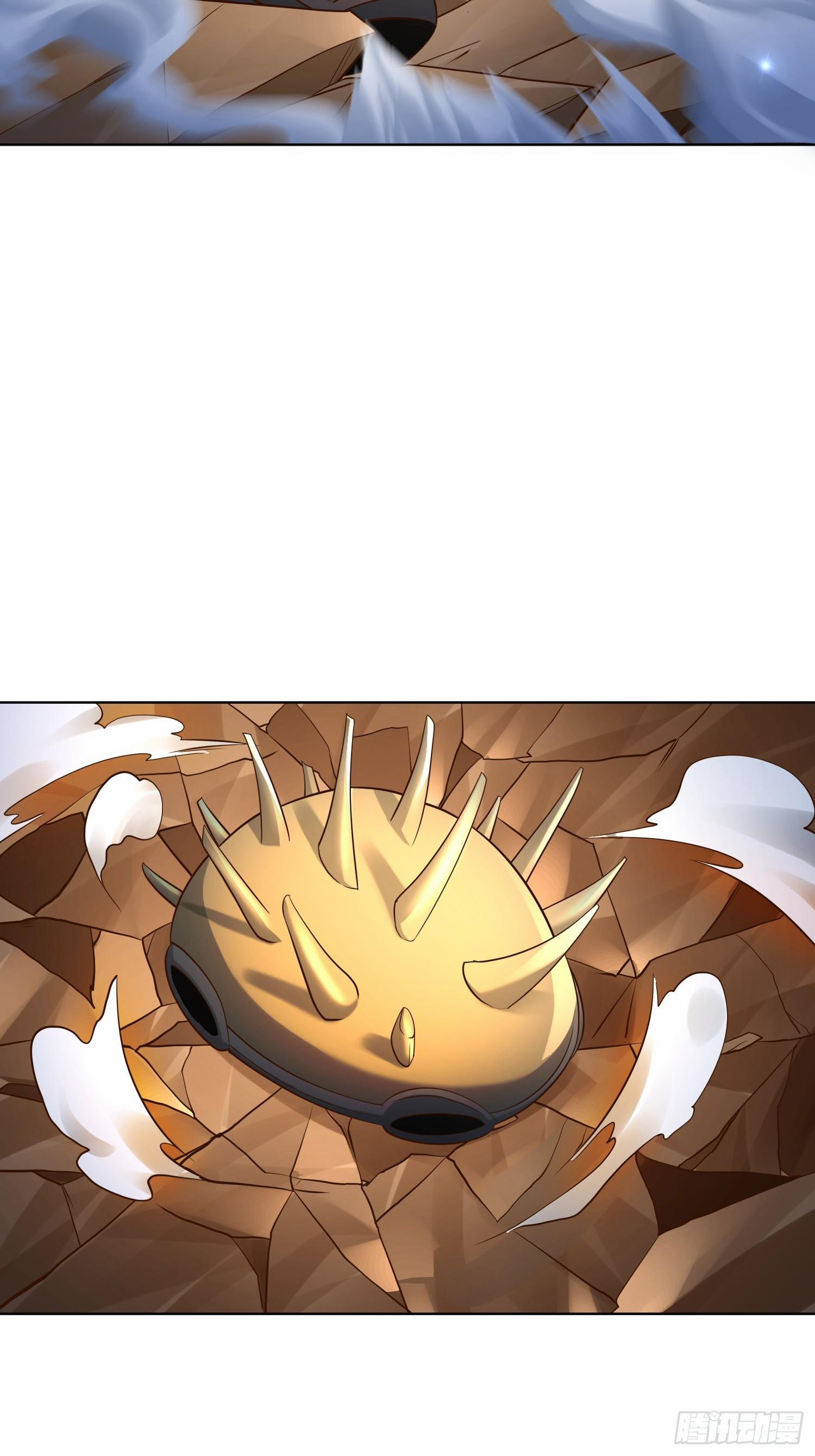 Trời Má ! Ta Chuyển Sinh Thành Rùa ! 119 trang 27