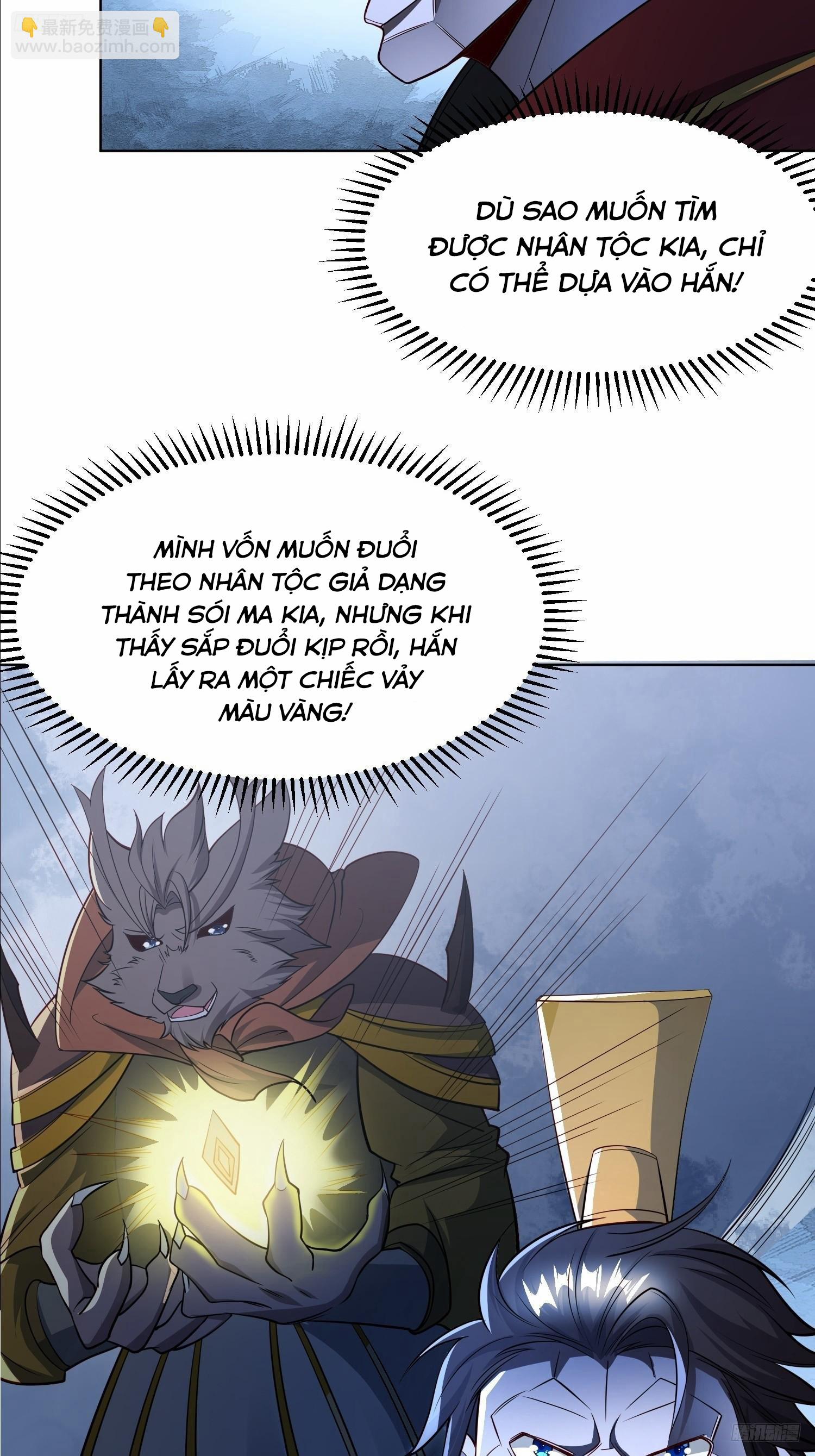 Trời Má ! Ta Chuyển Sinh Thành Rùa ! 119 trang 6