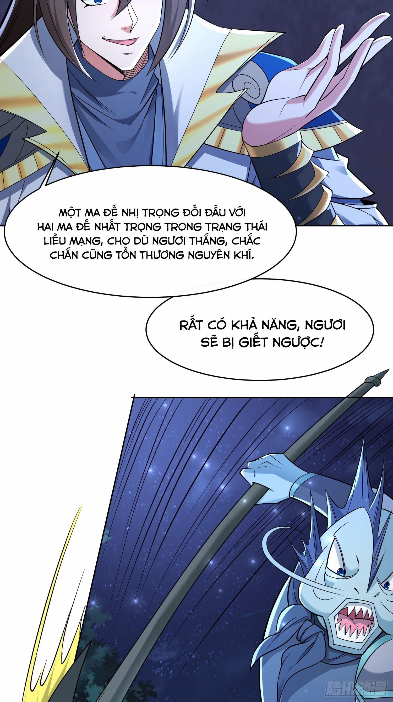 Trời Má ! Ta Chuyển Sinh Thành Rùa ! 120 trang 17