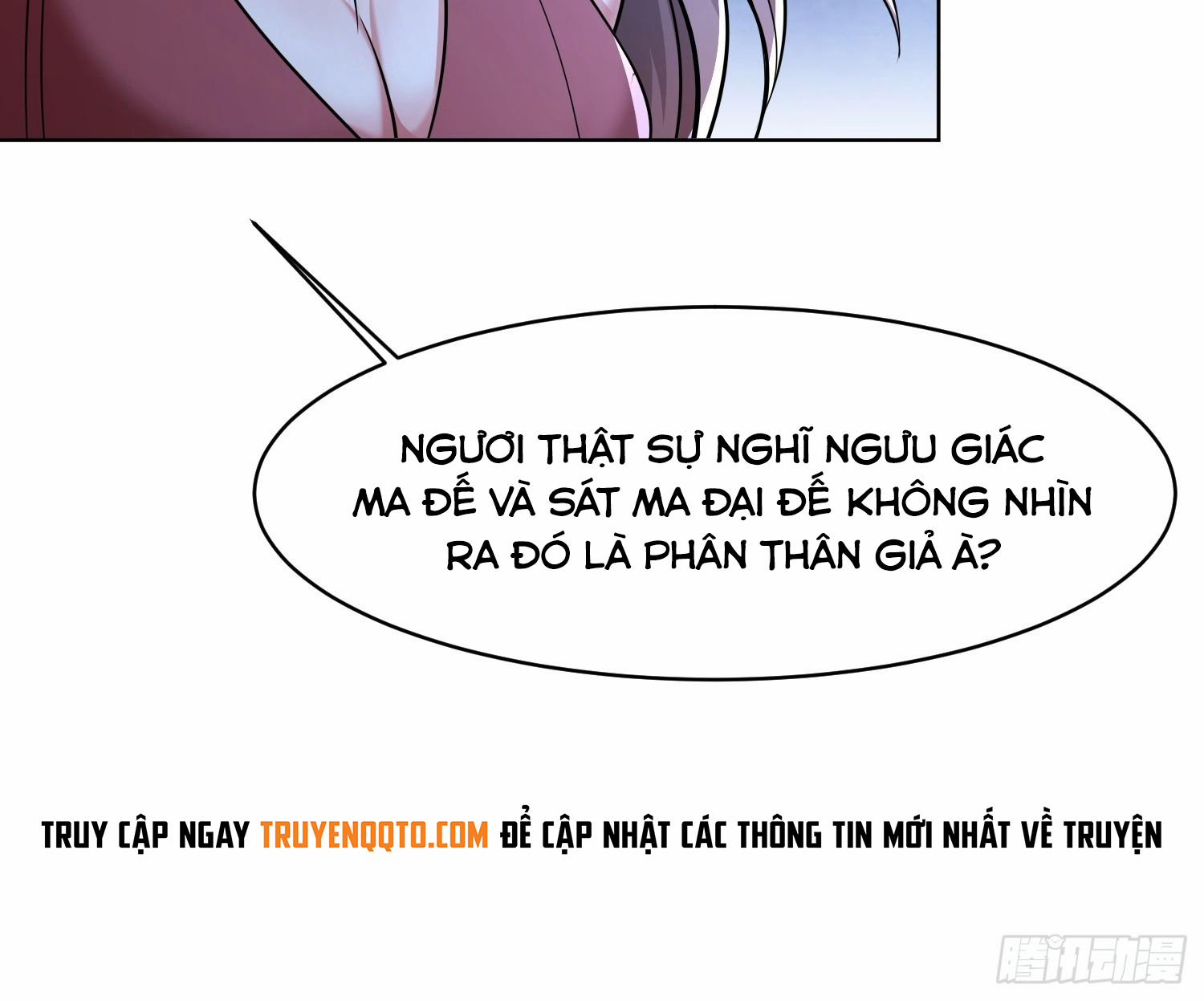 Trời Má ! Ta Chuyển Sinh Thành Rùa ! 120 trang 23