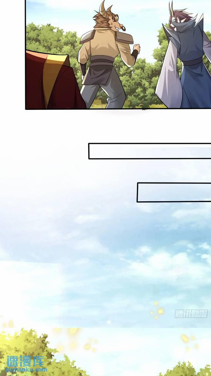 Trời Má ! Ta Chuyển Sinh Thành Rùa ! 121 trang 14