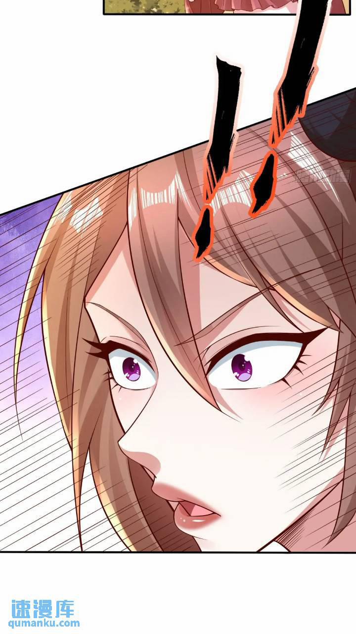 Trời Má ! Ta Chuyển Sinh Thành Rùa ! 121 trang 27