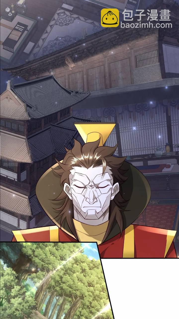 Trời Má ! Ta Chuyển Sinh Thành Rùa ! 121 trang 8