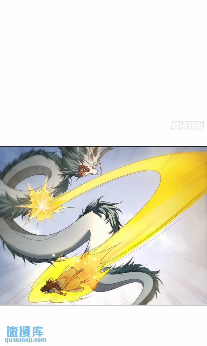 Trời Má ! Ta Chuyển Sinh Thành Rùa ! 122 trang 34