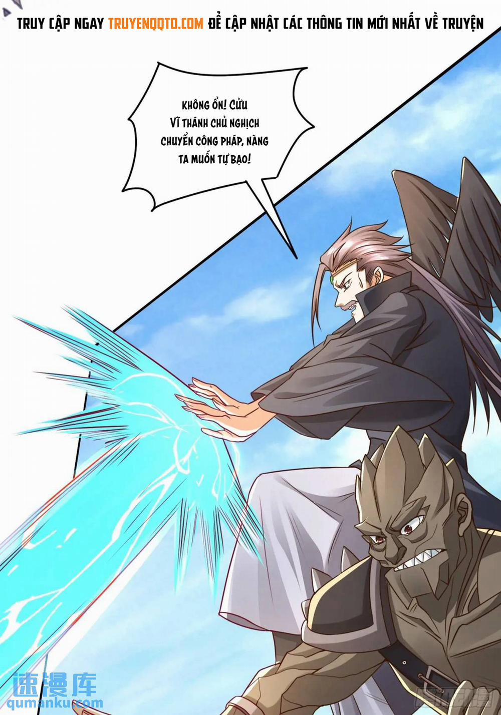 Trời Má ! Ta Chuyển Sinh Thành Rùa ! 125 trang 21