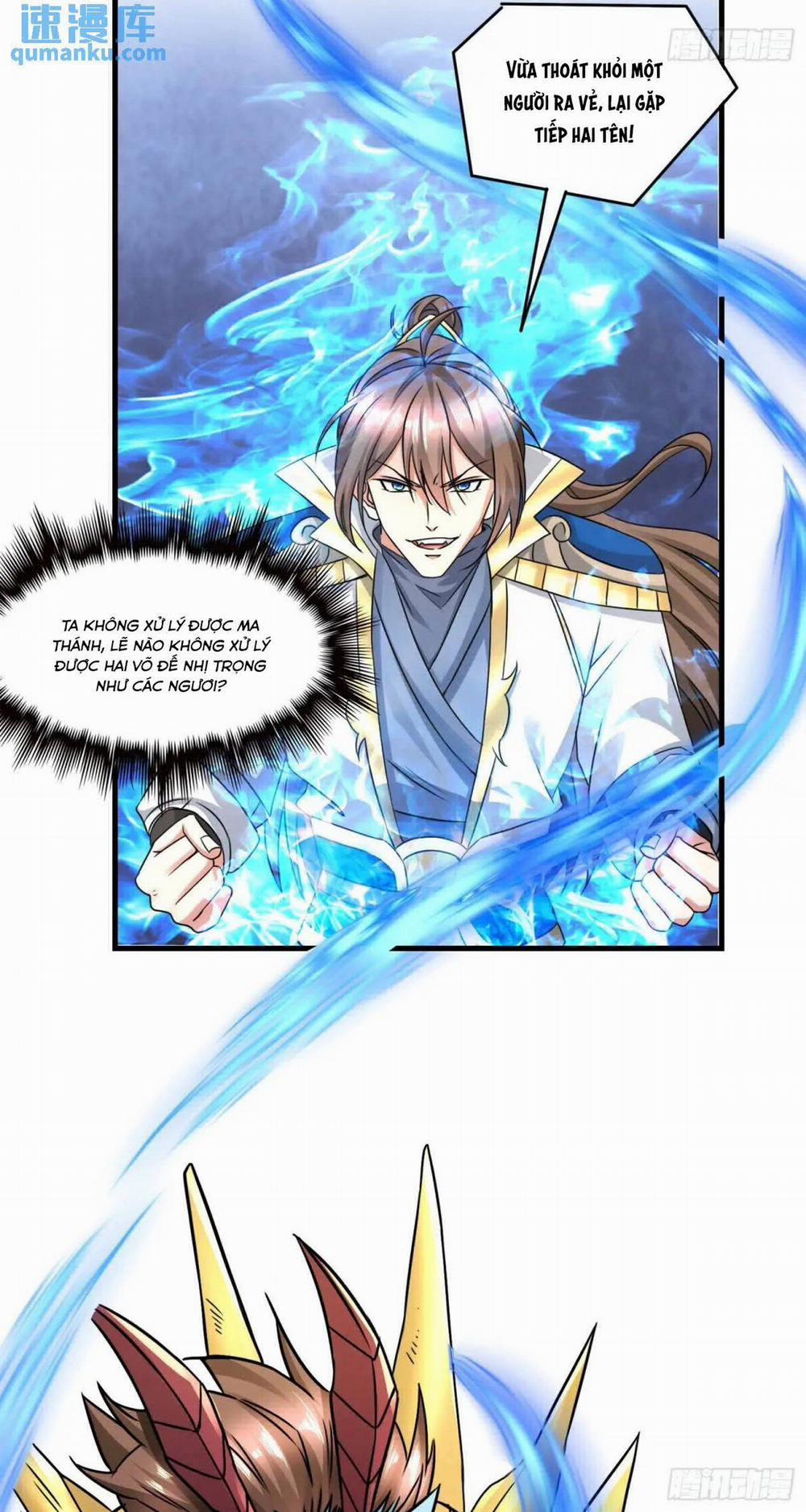 Trời Má ! Ta Chuyển Sinh Thành Rùa ! 125 trang 32