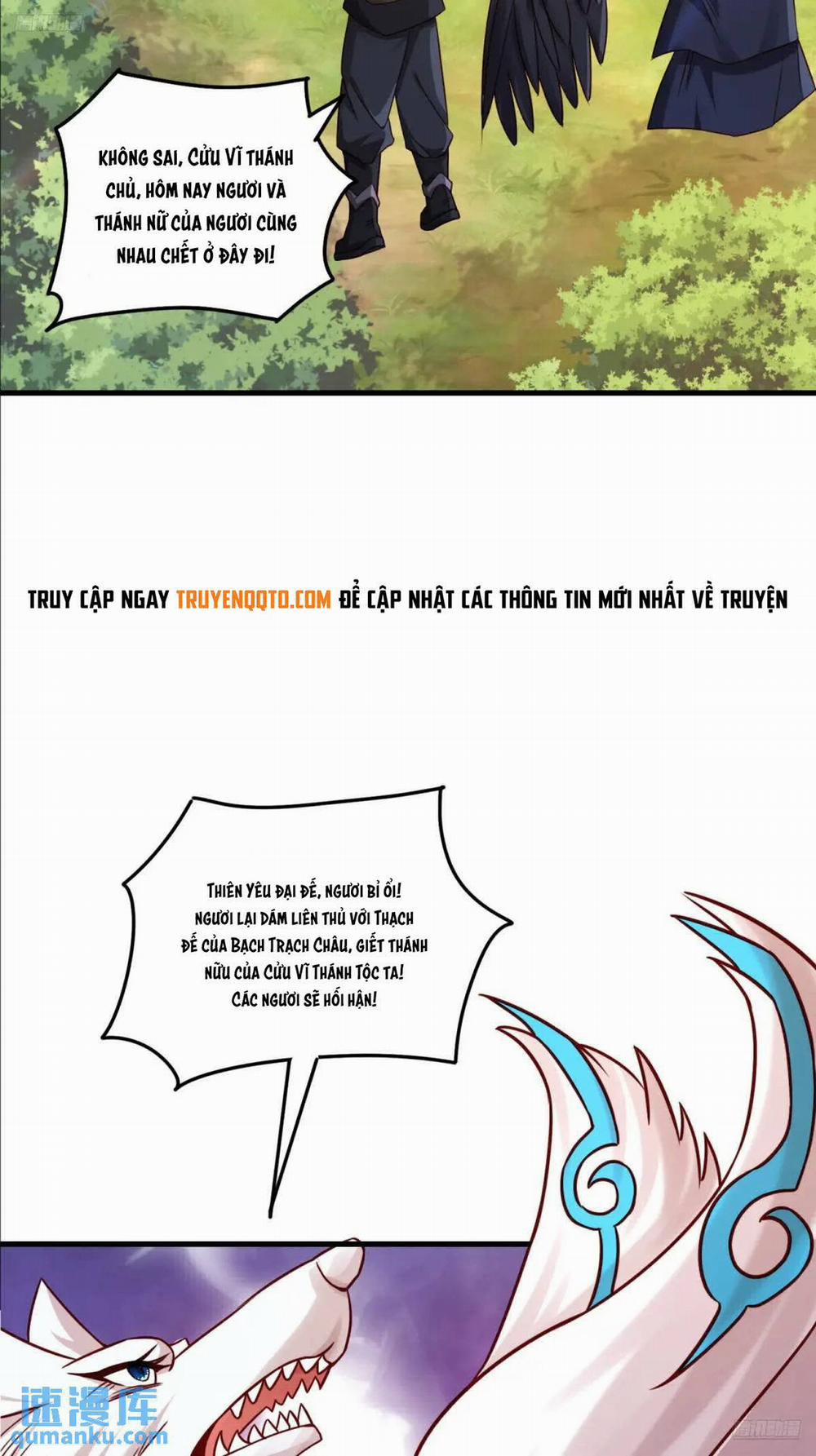 Trời Má ! Ta Chuyển Sinh Thành Rùa ! 125 trang 6