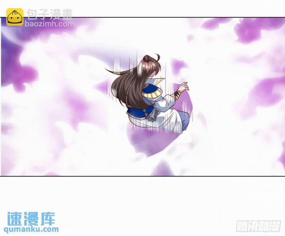 Trời Má ! Ta Chuyển Sinh Thành Rùa ! 127 trang 30