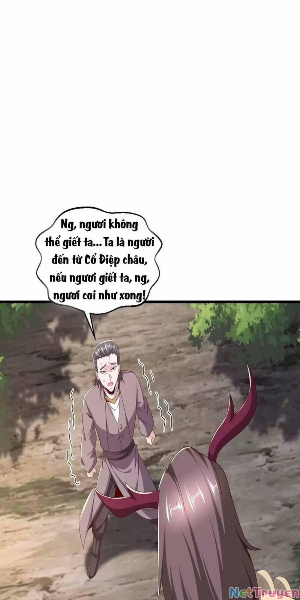 Trời Má ! Ta Chuyển Sinh Thành Rùa ! 44 trang 1