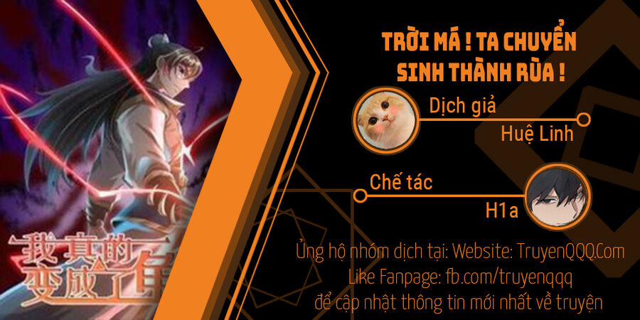 Trời Má ! Ta Chuyển Sinh Thành Rùa ! 82 trang 0