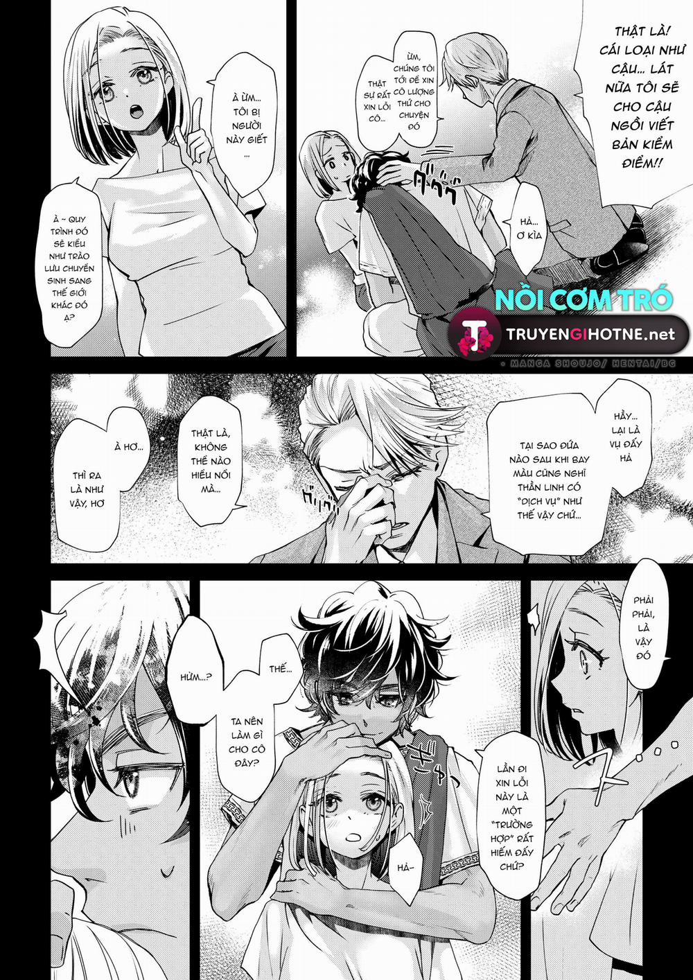 Trời Ơi! Tôi Không Muốn Bị Hấp Diêm Đến Mức Lên Đỉnh Như Thế Này 1 trang 11