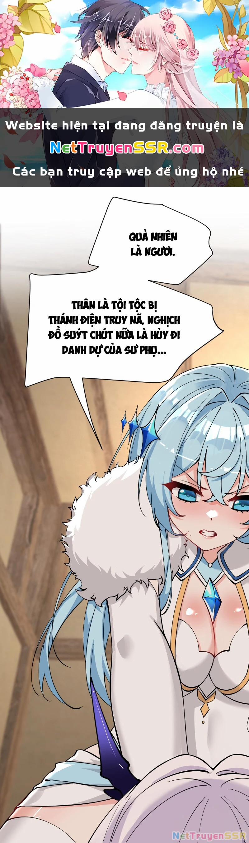 Trời Sinh Mị Cốt, Ta Bị Đồ Nhi Yandere Để Mắt Tới 17 trang 0