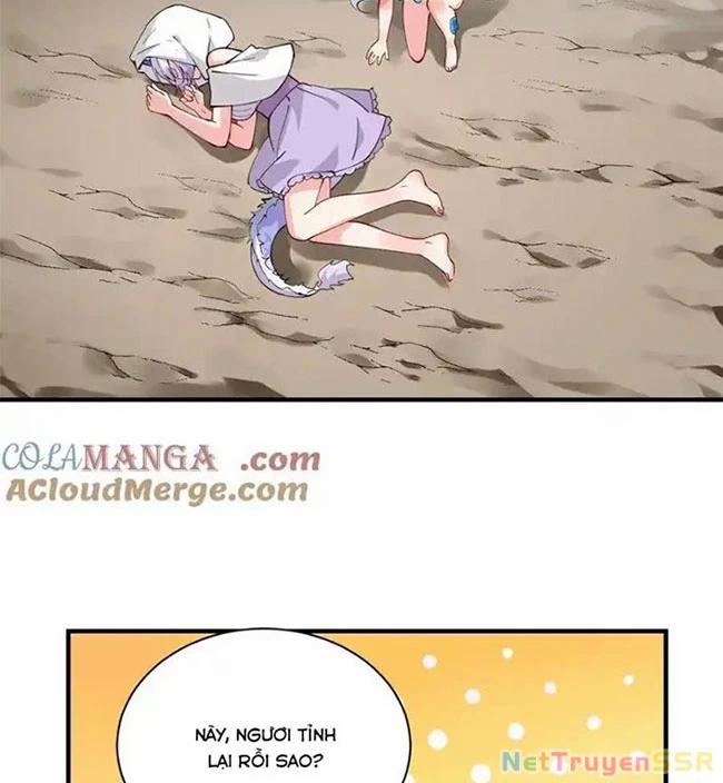Trời Sinh Mị Cốt, Ta Bị Đồ Nhi Yandere Để Mắt Tới 19 trang 1