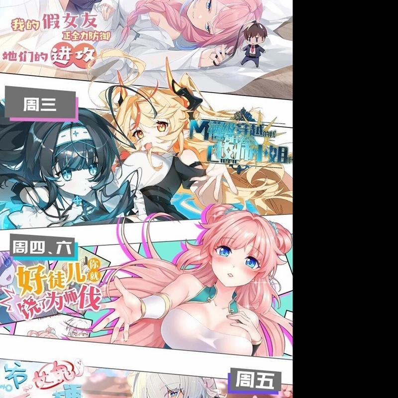 Trời Sinh Mị Cốt, Ta Bị Đồ Nhi Yandere Để Mắt Tới 38 trang 105