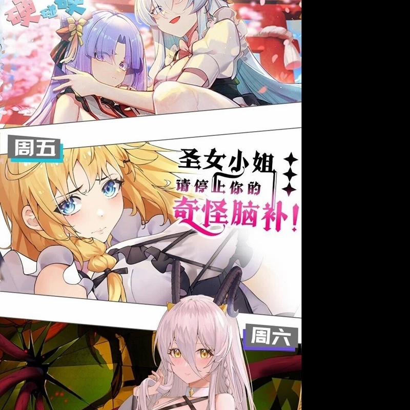 Trời Sinh Mị Cốt, Ta Bị Đồ Nhi Yandere Để Mắt Tới 38 trang 106