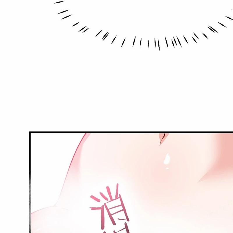 Trời Sinh Mị Cốt, Ta Bị Đồ Nhi Yandere Để Mắt Tới 38 trang 17