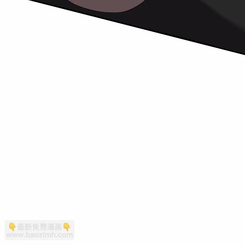 Trời Sinh Mị Cốt, Ta Bị Đồ Nhi Yandere Để Mắt Tới 38 trang 95