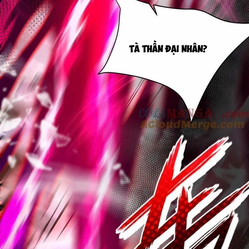 Trời Sinh Mị Cốt, Ta Bị Đồ Nhi Yandere Để Mắt Tới 39 trang 18