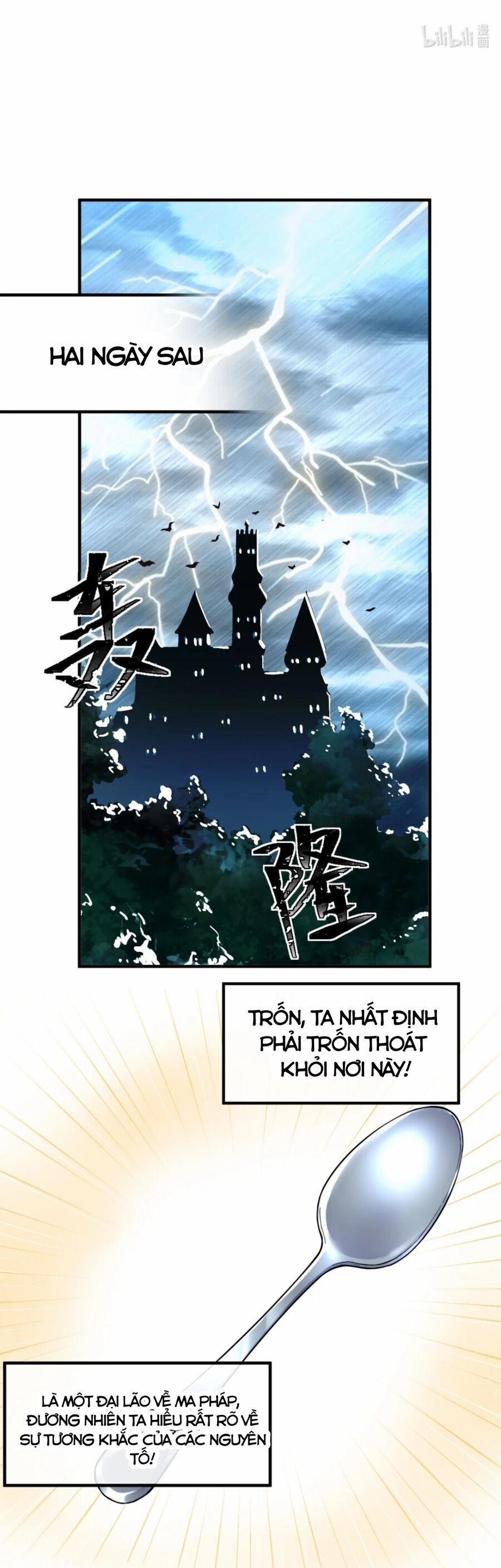 Trời Sinh Mị Cốt, Ta Bị Đồ Nhi Yandere Để Mắt Tới 6 trang 1