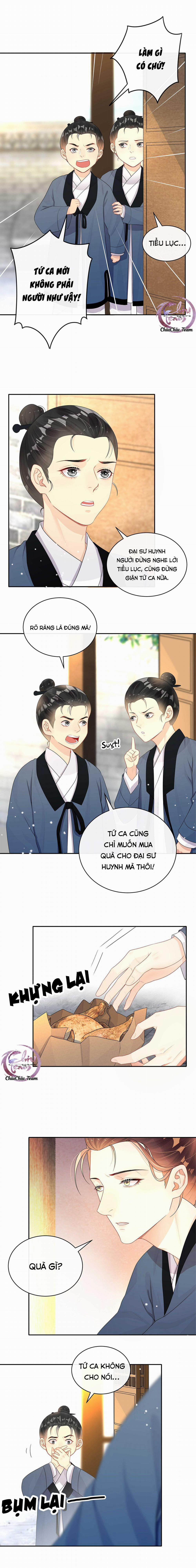 Trộm Nhìn Ánh Sáng 14 trang 1