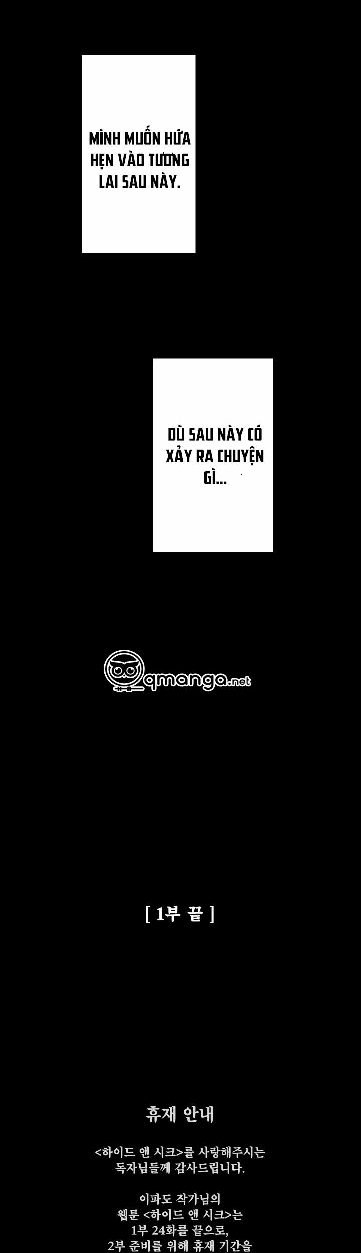 Trốn Tìm 24 trang 24